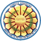 El Ejército Argentina regala relojes con logotipo a sus oficiales